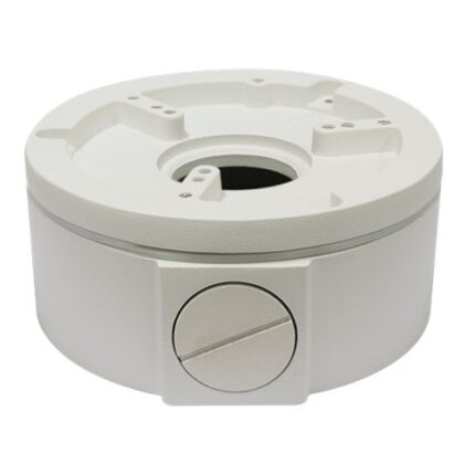 ESP White Camera Deep Base SHDVCDBW - West Midland Electrics | CCTV & Electrical Wholesaler 5