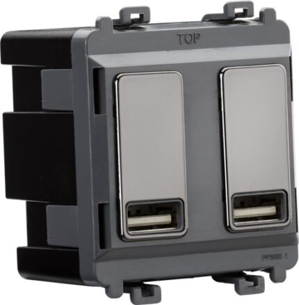 Knightsbridge Dual USB charger module (2 x grid positions) 5V 2.4A (shared) – black nickel GDM016BN - West Midland Electrics | CCTV & Electrical Wholesaler
