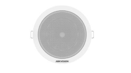 Hikvision Analog Ceiling Speaker - West Midland Electrics | CCTV & Electrical Wholesaler