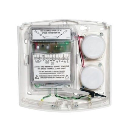 Premier Elite Odyssey 5 Compact Backplate - West Midland Electrics | CCTV & Electrical Wholesaler 3