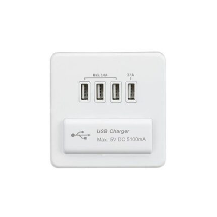 Knightsbridge Screwless Quad USB Charger Outlet (5.1A) – Matt White with White Insert - West Midland Electrics | CCTV & Electrical Wholesaler 5
