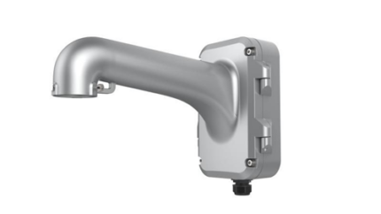 Wall mount  Wall Mount for Speed Dome
Aluminum alloy
Platinum Gray - West Midland Electrics | CCTV & Electrical Wholesaler