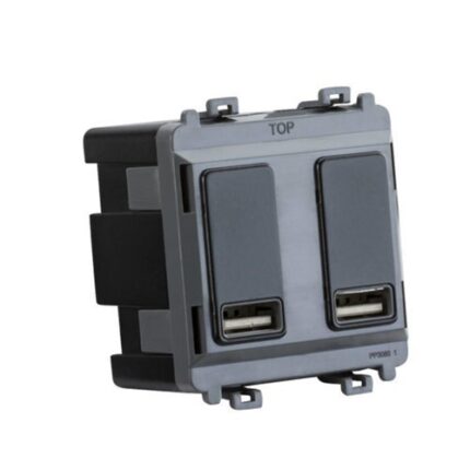 Knightsbridge Dual USB charger module (2 x grid positions) 5V 2.4A (shared) – matt black GDM016MB - West Midland Electrics | CCTV & Electrical Wholesaler