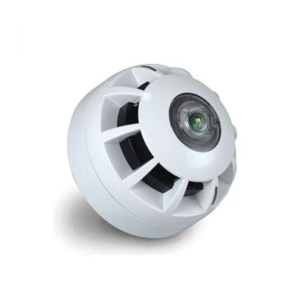 CA Compact ceiling sounder VAD WHITE CA451A/SW - West Midland Electrics | CCTV & Electrical Wholesaler