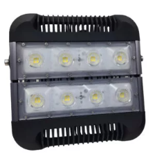 Clarius 100W Mains LED Floodlight CMF-CW60-100W - West Midland Electrics | CCTV & Electrical Wholesaler