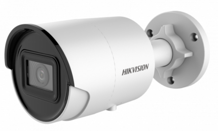 Hikvision AcuSense 4MP fixed lens Darkfighter bullet camera with IR & built in mic DS-2CD2046G2-IU-2.8mm-C - West Midland Electrics | CCTV & Electrical Wholesaler