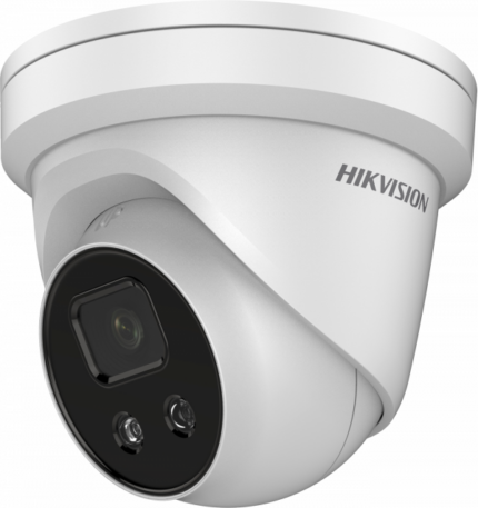 Hikvision DS-2CD2386G2-ISU/SL(2.8mm)(C) - West Midland Electrics | CCTV & Electrical Wholesaler