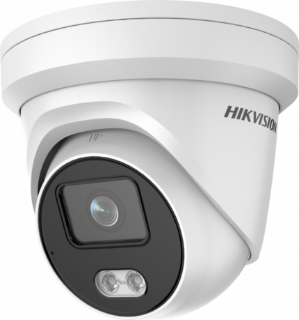 Hikvision AcuSense 4MP fixed lens ColorVu turret camera with audio White DS-2CD3347G2-LSU-2.8mm-C - West Midland Electrics | CCTV & Electrical Wholesaler 3