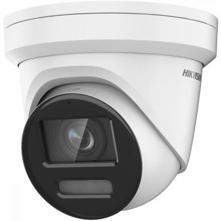 Hikvision AcuSense 8MP fixed lens ColorVu turret camera with built in mic White DS-2CD2387G2-LU-2.8mm-C - West Midland Electrics | CCTV & Electrical Wholesaler 5