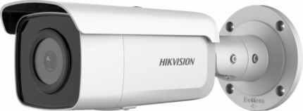 Hikvision AcuSense 4MP fixed lens Darkfighter bullet camera with IR White DS-2CD2T46G2-2I-4MM-C - West Midland Electrics | CCTV & Electrical Wholesaler