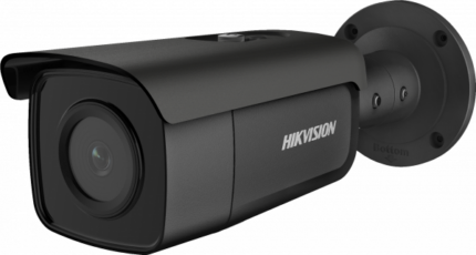 Hikvision AcuSense 8MP fixed lens Darkfighter bullet camera with IR Black DS-2CD2T86G2-2I-2.8mm-BLACK - West Midland Electrics | CCTV & Electrical Wholesaler 5