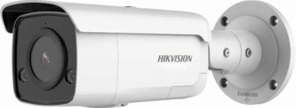 Hikvision AcuSense 8MP fixed lens ColorVu bullet camera with audible warning and strobe light DS-2CD2T87G2-LSU/SL-4mm-C - West Midland Electrics | CCTV & Electrical Wholesaler