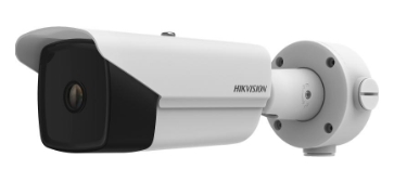 Anti-corrosion Network Thermography Bullet Camera - West Midland Electrics | CCTV & Electrical Wholesaler