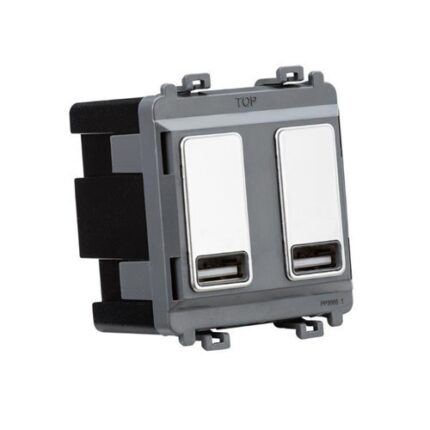 Knightsbridge Dual USB charger module (2 x grid positions) 5V 2.4A (shared) – polished chrome GDM016PC - West Midland Electrics | CCTV & Electrical Wholesaler 5