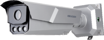 Hikvision 4MP varifocal Licence Plate Recognition camera iDS-TCM403-BI/0832 - West Midland Electrics | CCTV & Electrical Wholesaler 5