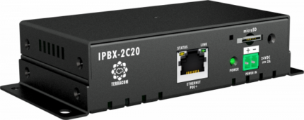 IP speaker module IPBX-2C20 - West Midland Electrics | CCTV & Electrical Wholesaler